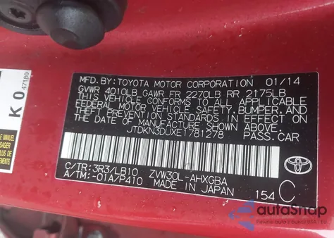 2014 Toyota Prius Five from USA, damaged, VIN JTDKN3DUXE1781278